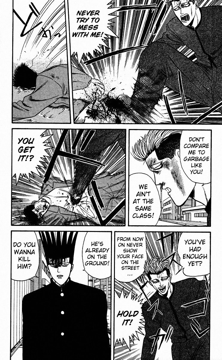 Kyou kara Ore wa!! Chapter 80 page 17 - Chapter 80: You'll See, Bastard