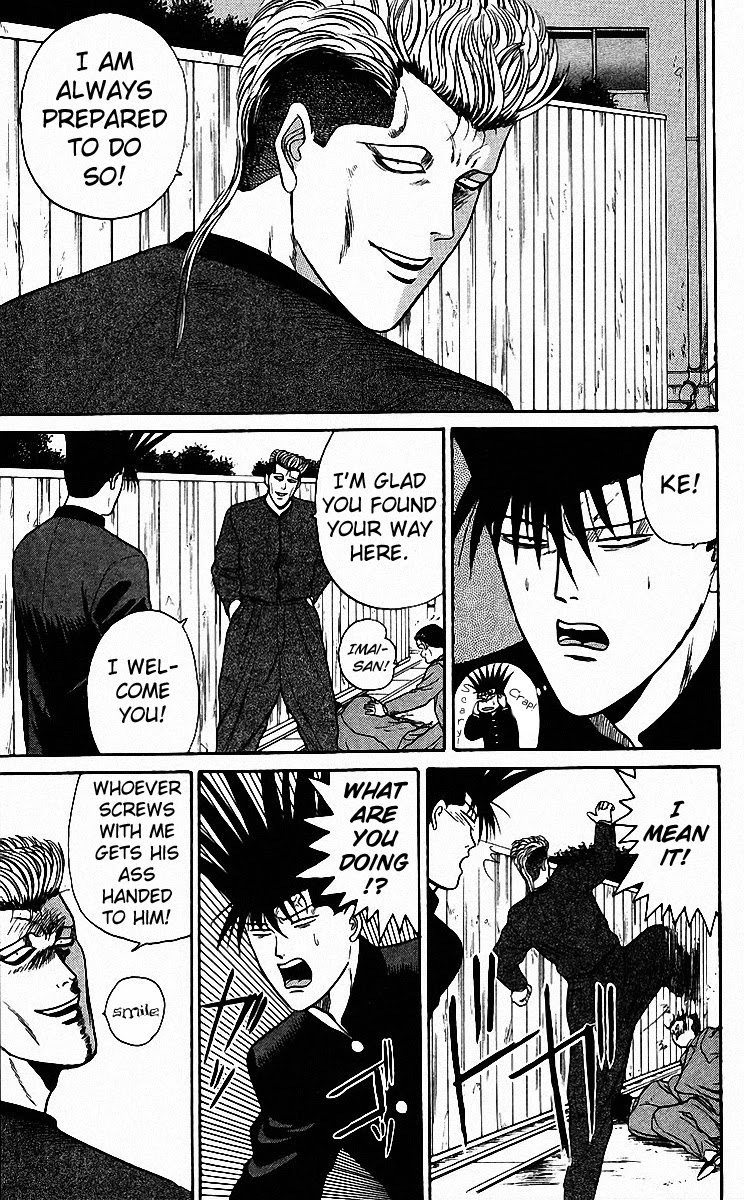 Kyou kara Ore wa!! Chapter 80 page 18 - Chapter 80: You'll See, Bastard