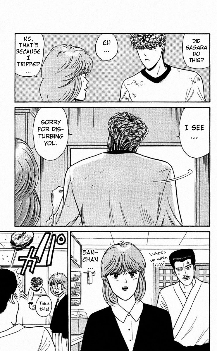 Kyou kara Ore wa!! Chapter 80 page 20 - Chapter 80: You'll See, Bastard