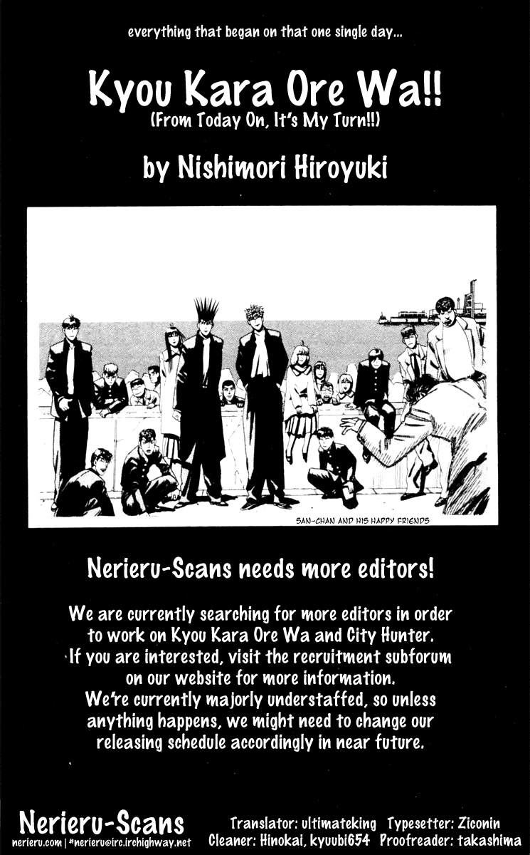 Kyou kara Ore wa!! Chapter 80 page 22 - Chapter 80: You'll See, Bastard