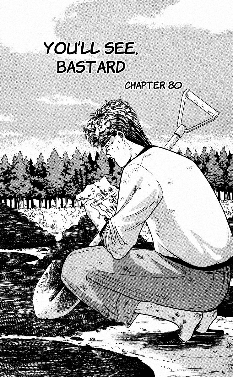 Kyou kara Ore wa!! Chapter 80 page 4 - Chapter 80: You'll See, Bastard