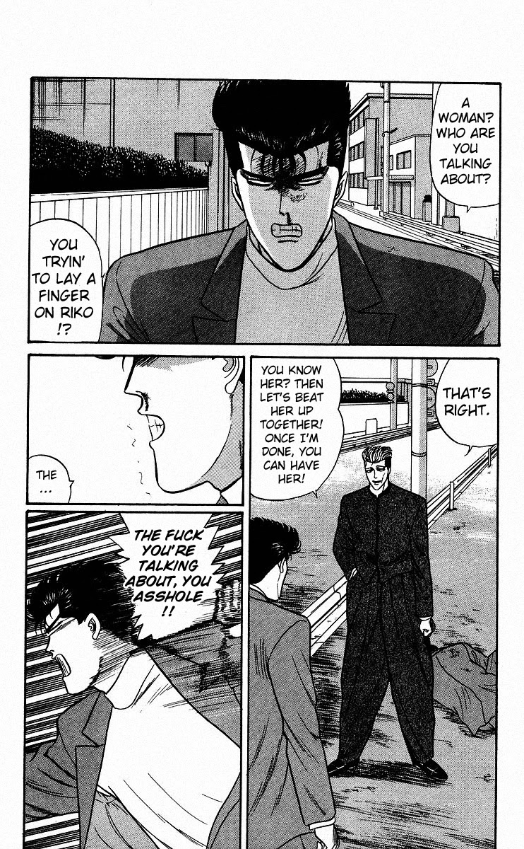 Kyou kara Ore wa!! Chapter 80 page 5 - Chapter 80: You'll See, Bastard