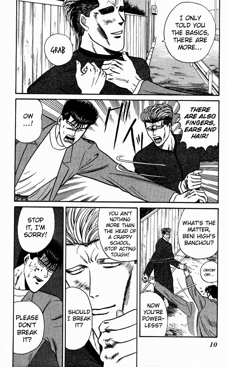 Kyou kara Ore wa!! Chapter 80 page 9 - Chapter 80: You'll See, Bastard
