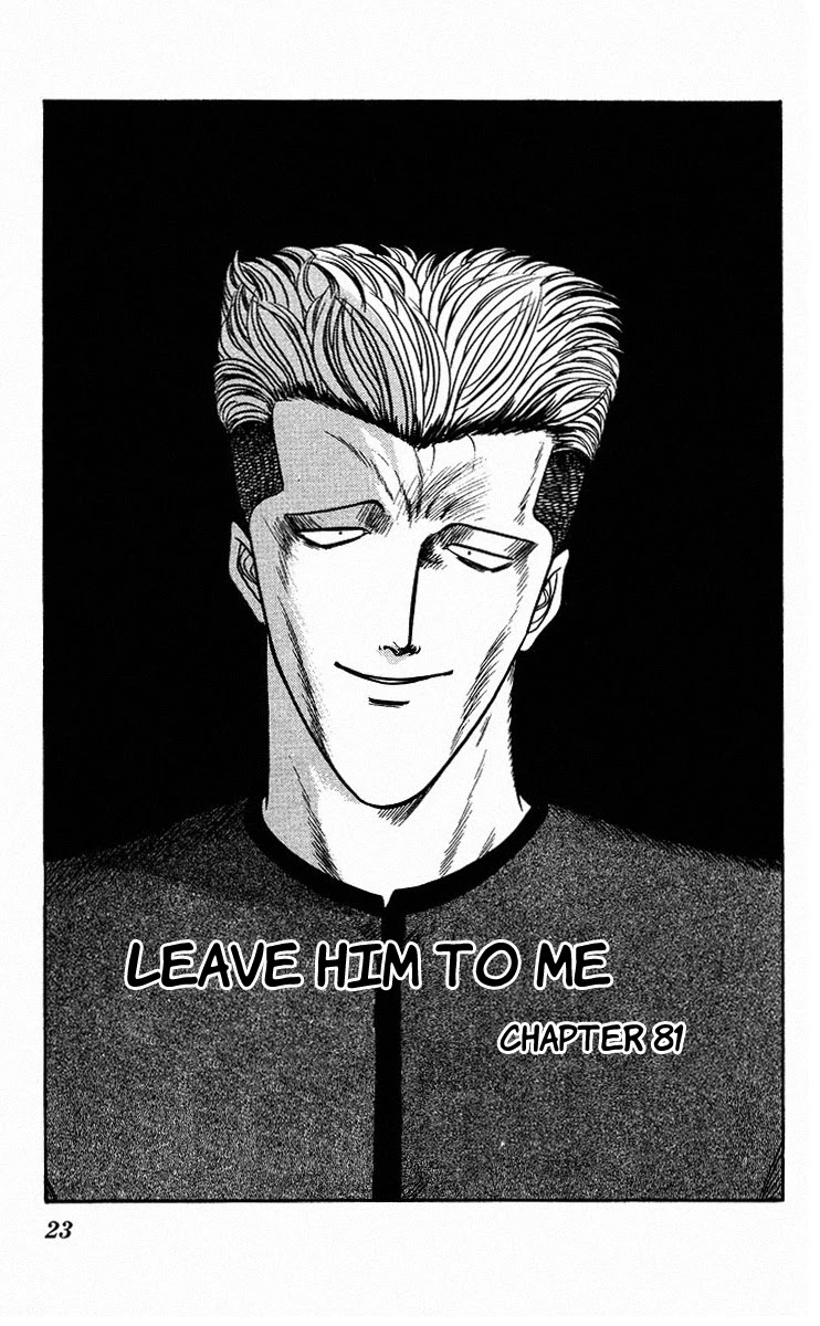Kyou kara Ore wa!! Chapter 81 page 1 - Chapter 81: Leave Him to Me