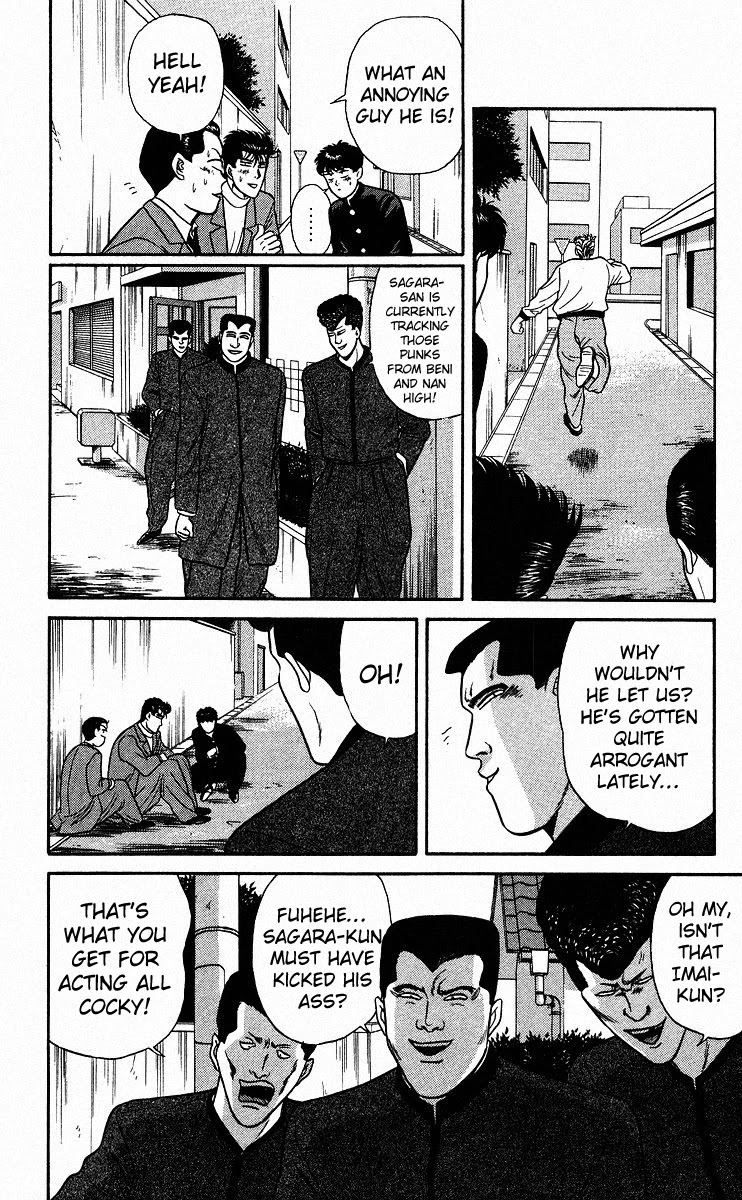 Kyou kara Ore wa!! Chapter 81 page 10 - Chapter 81: Leave Him to Me