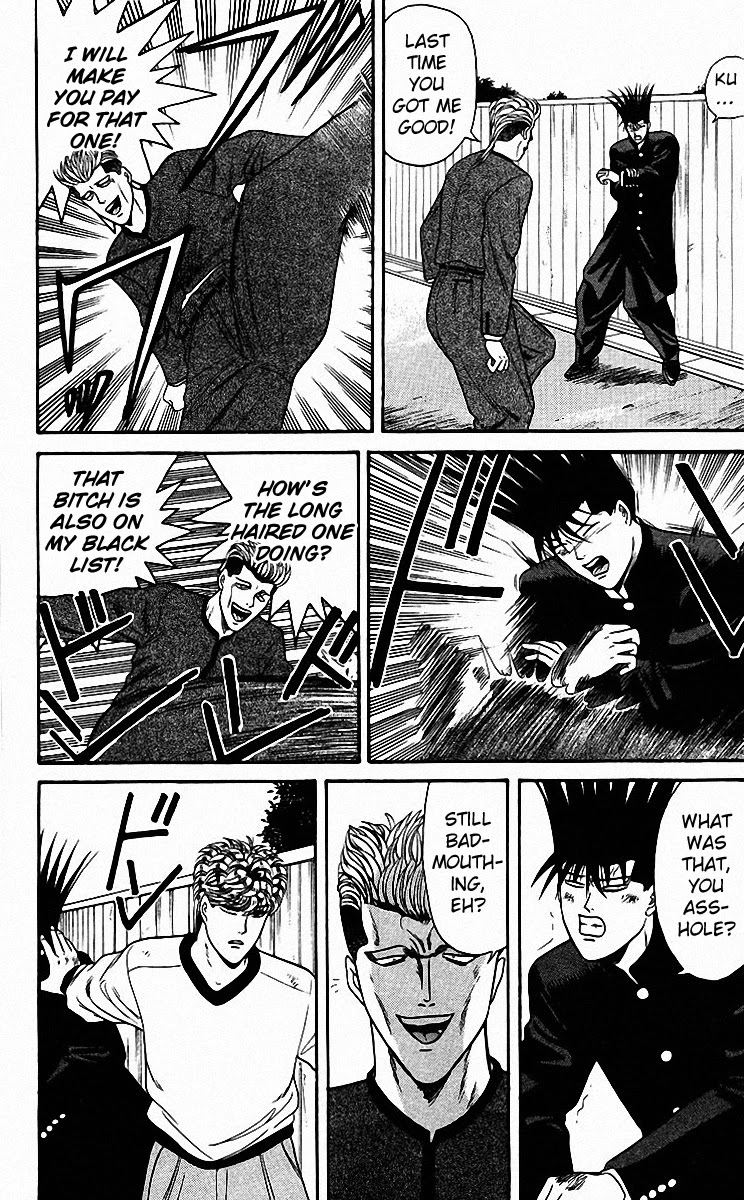 Kyou kara Ore wa!! Chapter 81 page 12 - Chapter 81: Leave Him to Me