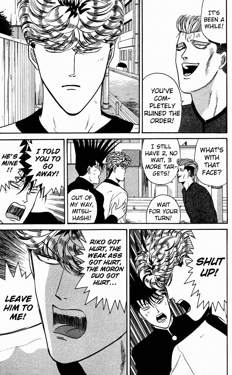 Kyou kara Ore wa!! Chapter 81 page 13 - Chapter 81: Leave Him to Me