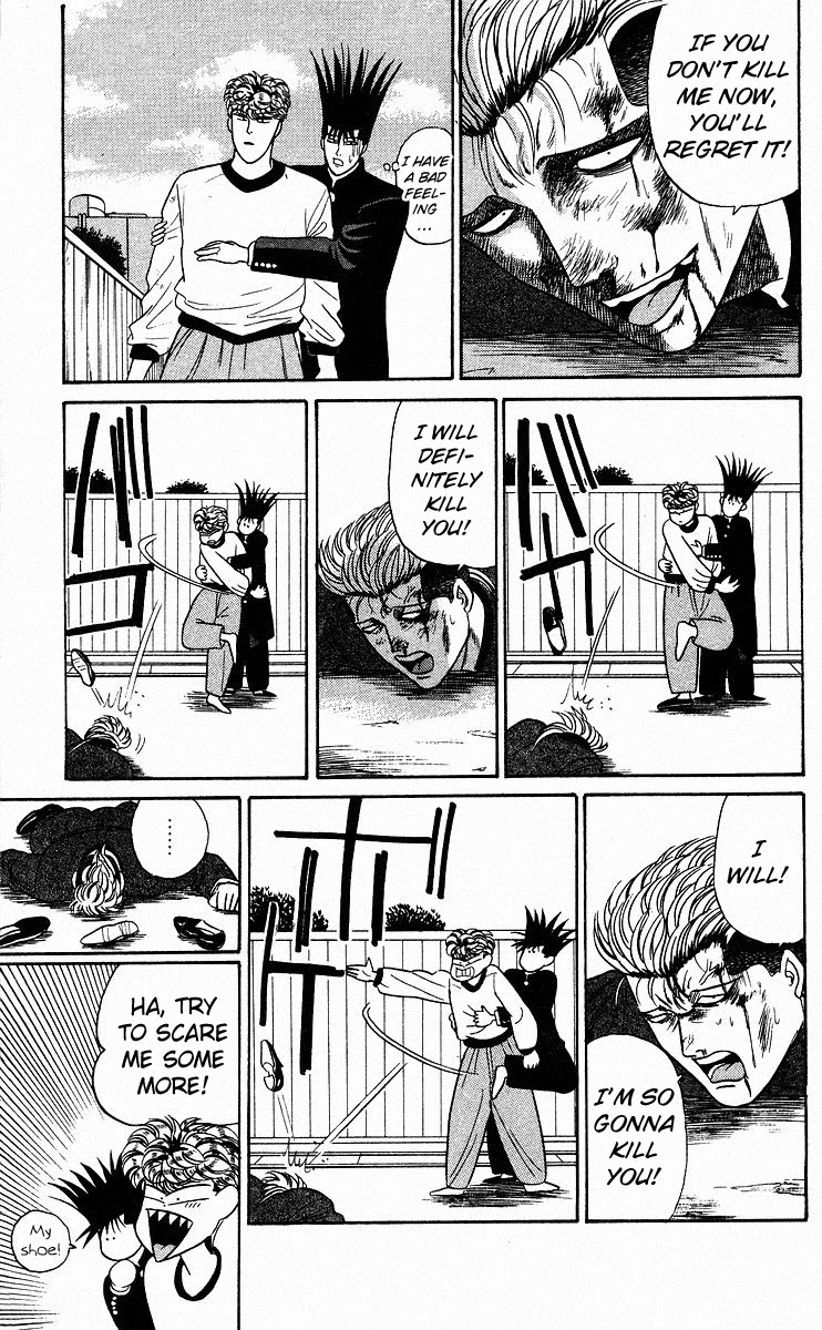 Kyou kara Ore wa!! Chapter 81 page 17 - Chapter 81: Leave Him to Me