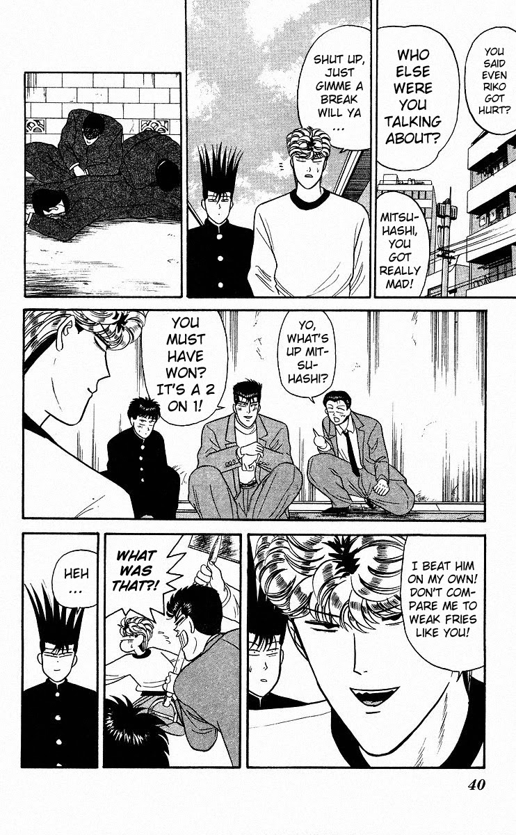 Kyou kara Ore wa!! Chapter 81 page 18 - Chapter 81: Leave Him to Me