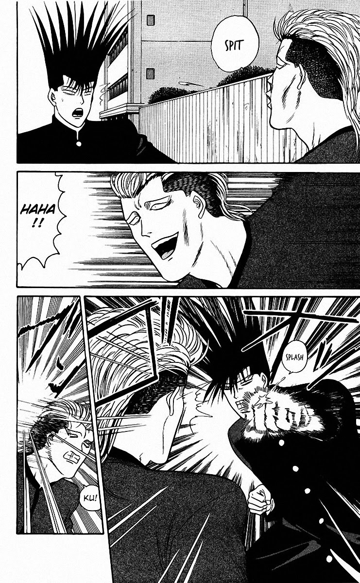 Kyou kara Ore wa!! Chapter 81 page 2 - Chapter 81: Leave Him to Me