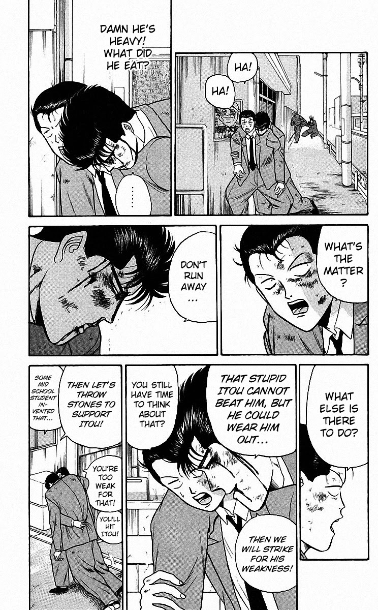 Kyou kara Ore wa!! Chapter 81 page 5 - Chapter 81: Leave Him to Me