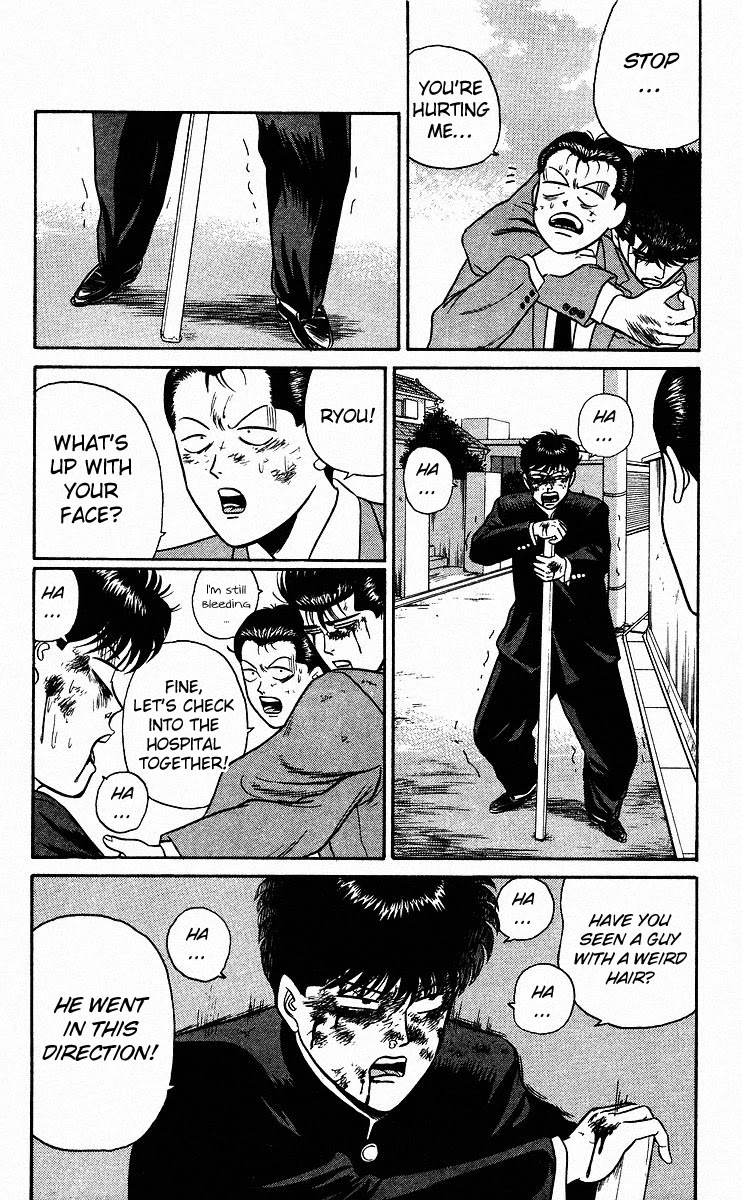Kyou kara Ore wa!! Chapter 81 page 6 - Chapter 81: Leave Him to Me