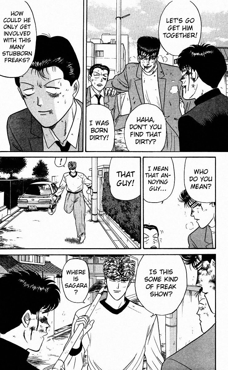 Kyou kara Ore wa!! Chapter 81 page 8 - Chapter 81: Leave Him to Me