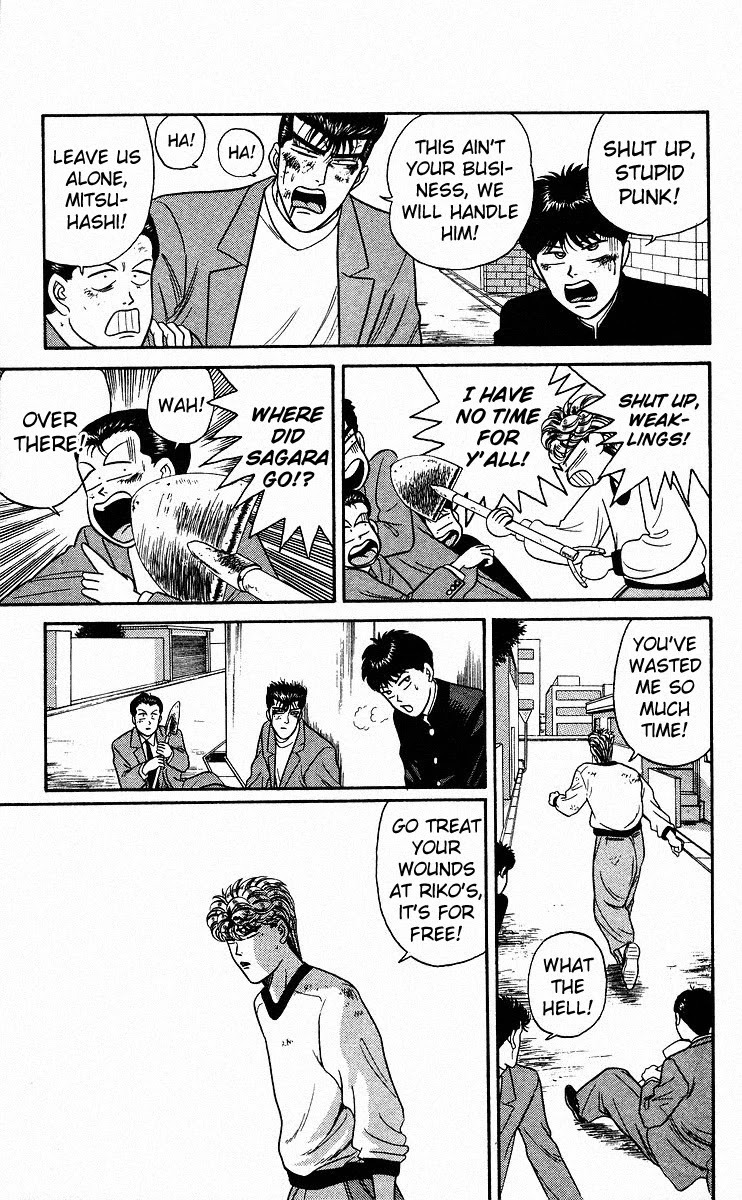Kyou kara Ore wa!! Chapter 81 page 9 - Chapter 81: Leave Him to Me