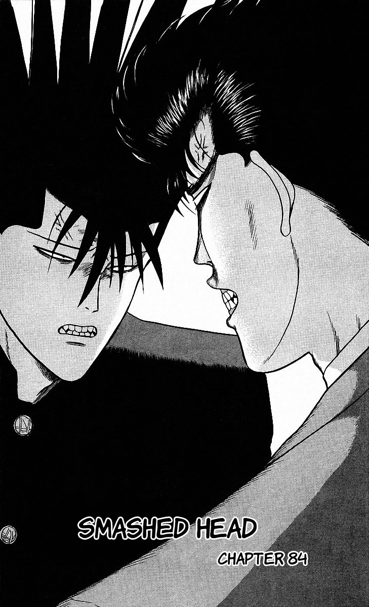 Kyou kara Ore wa!! Chapter 84 page 1 - Chapter 84: Smashed Head