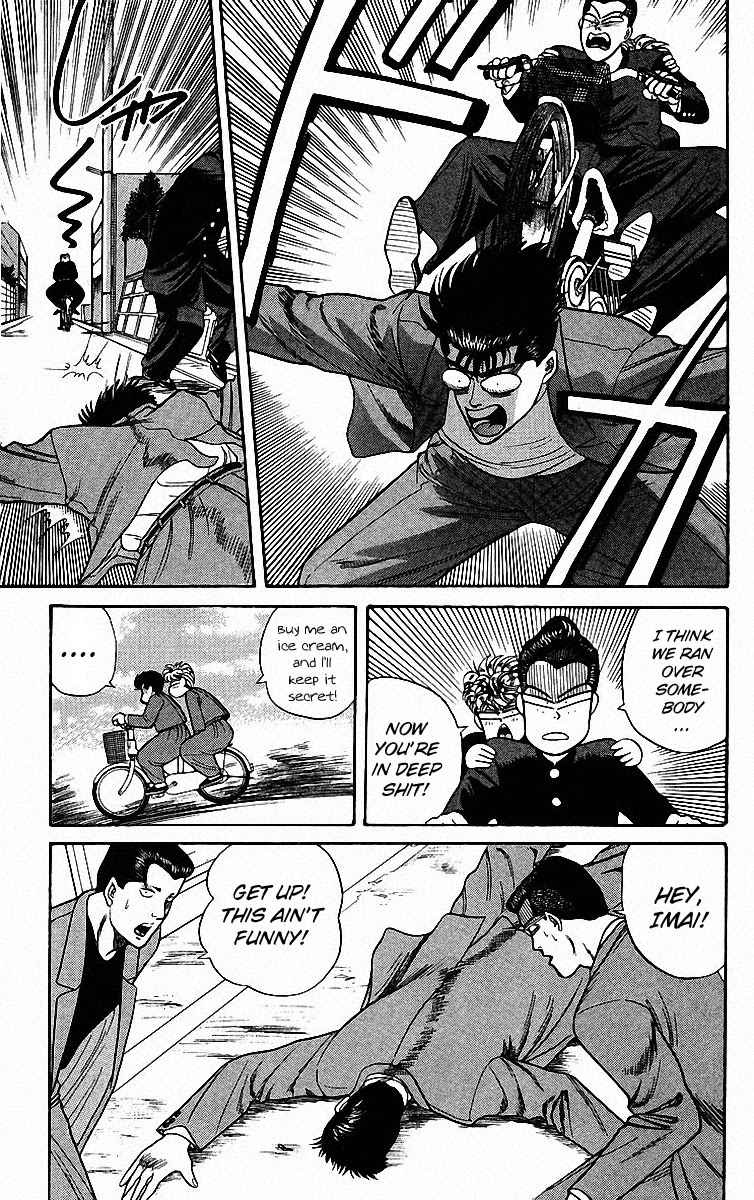 Kyou kara Ore wa!! Chapter 84 page 13 - Chapter 84: Smashed Head