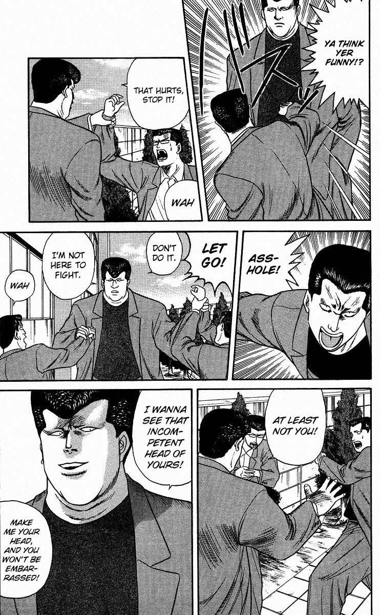 Kyou kara Ore wa!! Chapter 84 page 17 - Chapter 84: Smashed Head