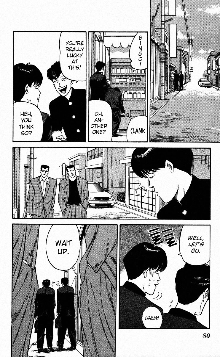 Kyou kara Ore wa!! Chapter 84 page 2 - Chapter 84: Smashed Head