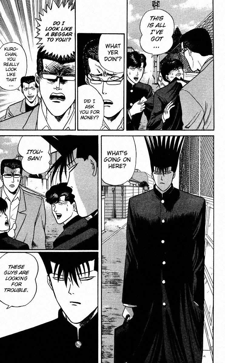 Kyou kara Ore wa!! Chapter 84 page 4 - Chapter 84: Smashed Head