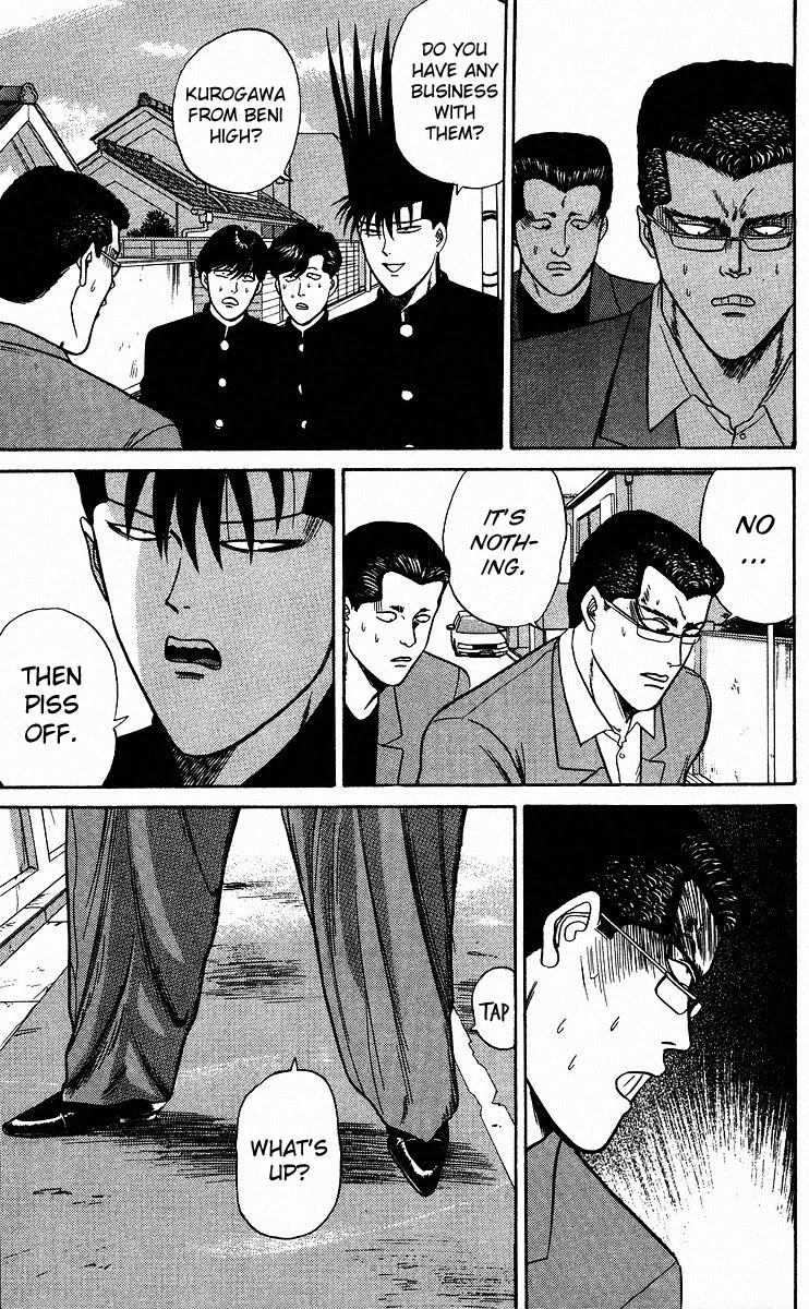 Kyou kara Ore wa!! Chapter 84 page 5 - Chapter 84: Smashed Head