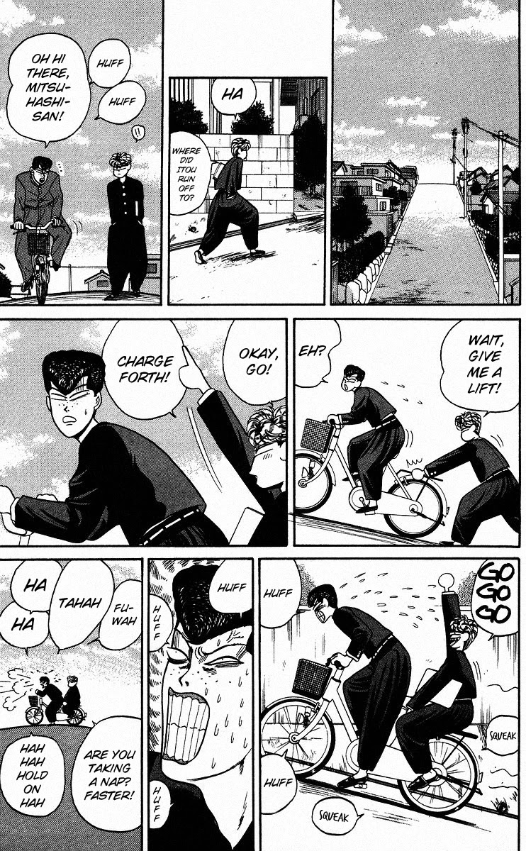 Kyou kara Ore wa!! Chapter 84 page 7 - Chapter 84: Smashed Head