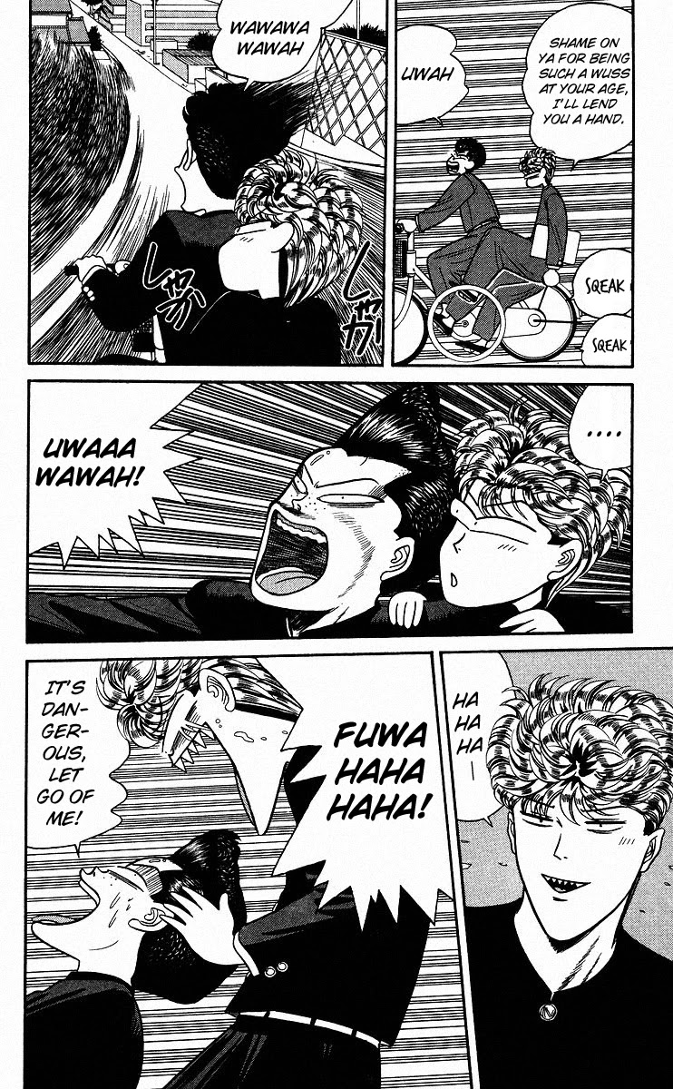 Kyou kara Ore wa!! Chapter 84 page 8 - Chapter 84: Smashed Head