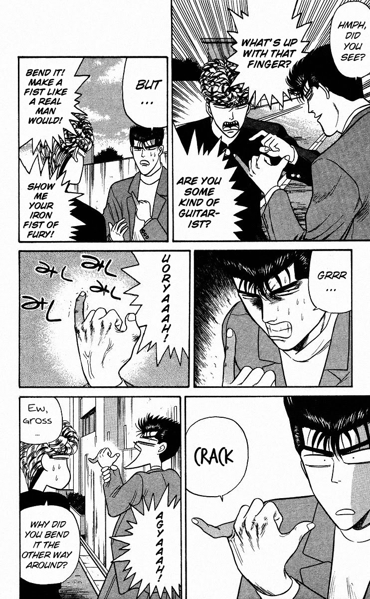 Kyou kara Ore wa!! Chapter 85 page 10 - Chapter 85: Iron Chop of Justice