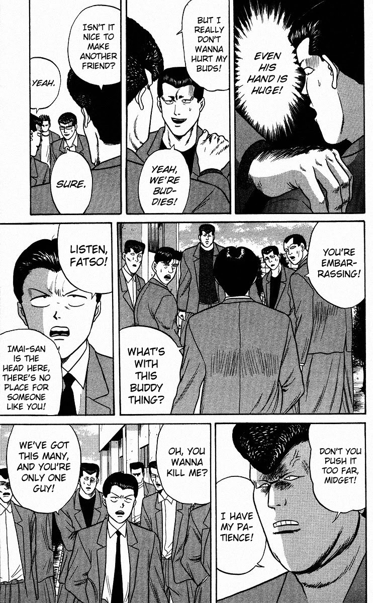 Kyou kara Ore wa!! Chapter 85 page 13 - Chapter 85: Iron Chop of Justice
