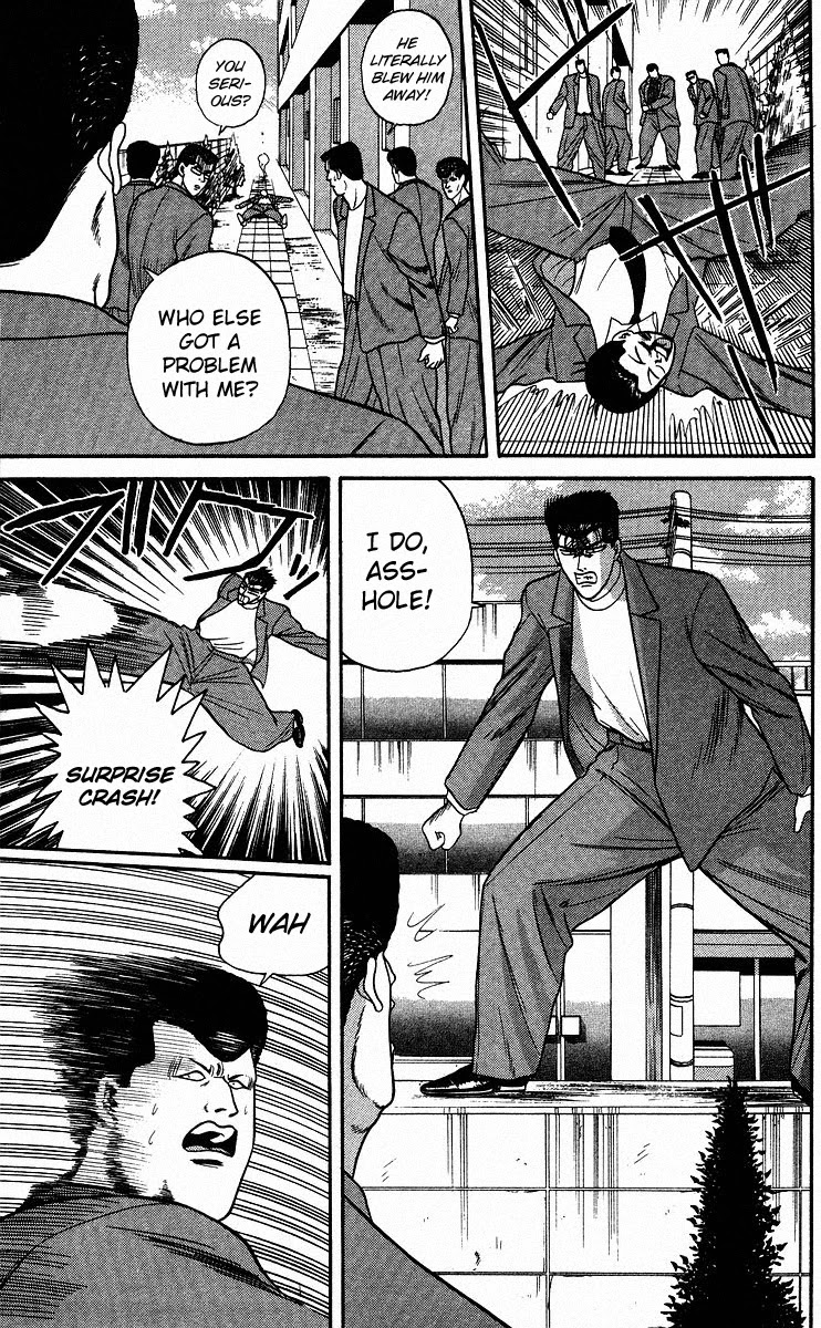 Kyou kara Ore wa!! Chapter 85 page 15 - Chapter 85: Iron Chop of Justice