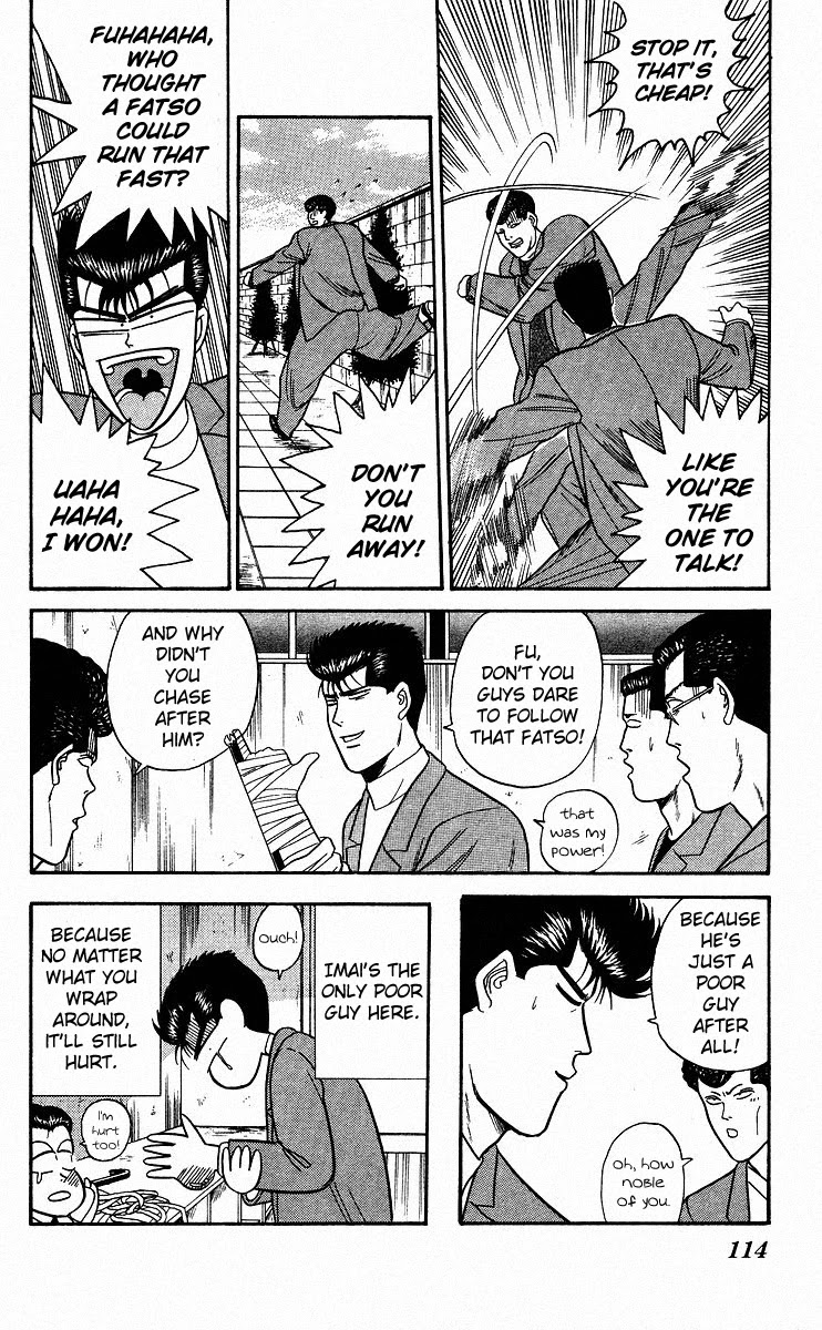 Kyou kara Ore wa!! Chapter 85 page 18 - Chapter 85: Iron Chop of Justice