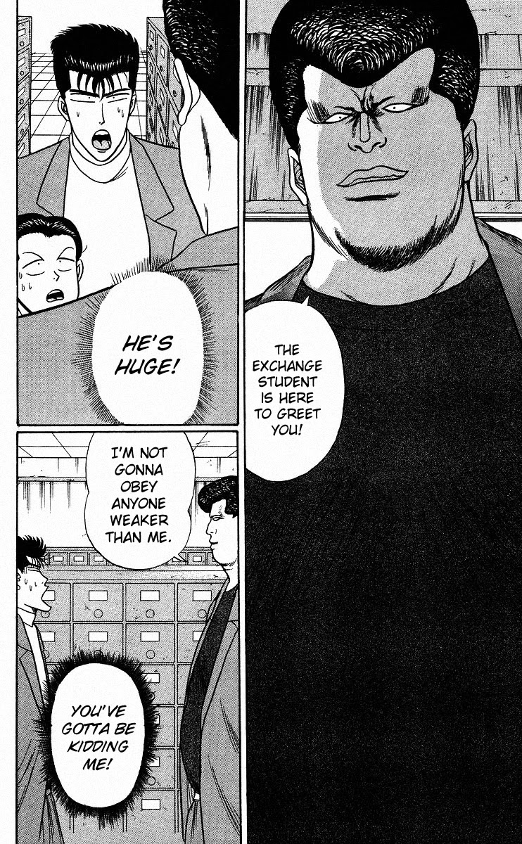 Kyou kara Ore wa!! Chapter 85 page 2 - Chapter 85: Iron Chop of Justice