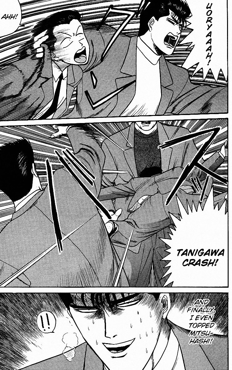 Kyou kara Ore wa!! Chapter 85 page 5 - Chapter 85: Iron Chop of Justice