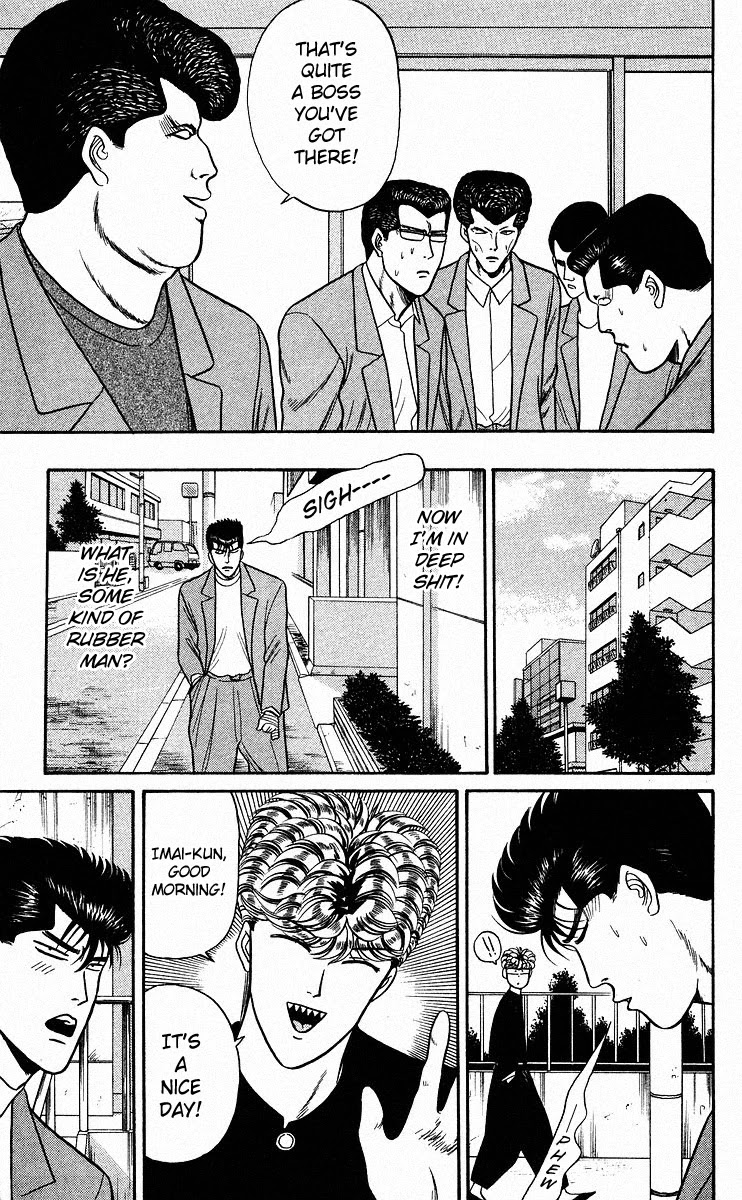 Kyou kara Ore wa!! Chapter 85 page 7 - Chapter 85: Iron Chop of Justice