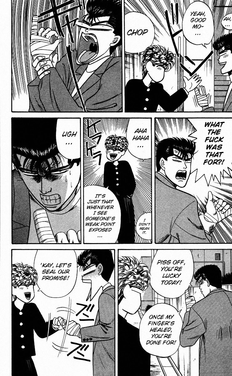 Kyou kara Ore wa!! Chapter 85 page 8 - Chapter 85: Iron Chop of Justice
