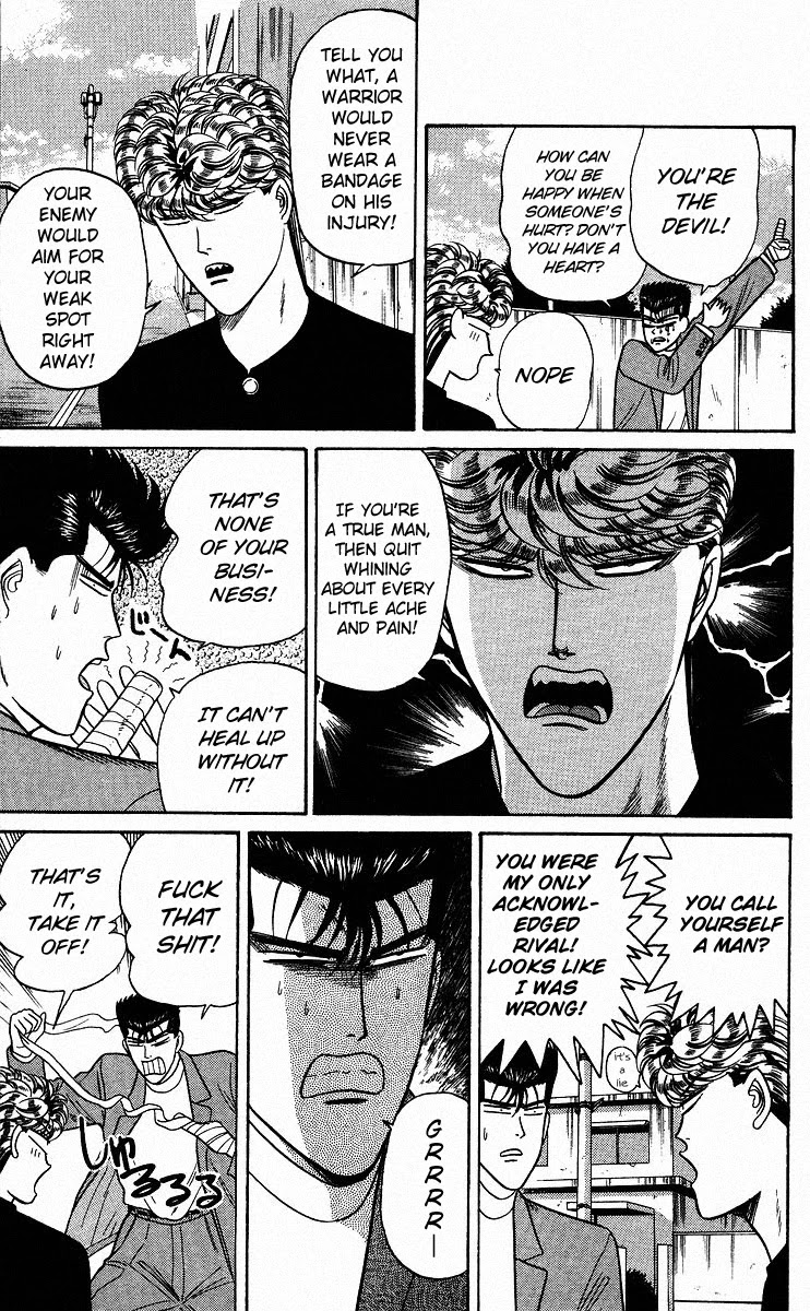 Kyou kara Ore wa!! Chapter 85 page 9 - Chapter 85: Iron Chop of Justice