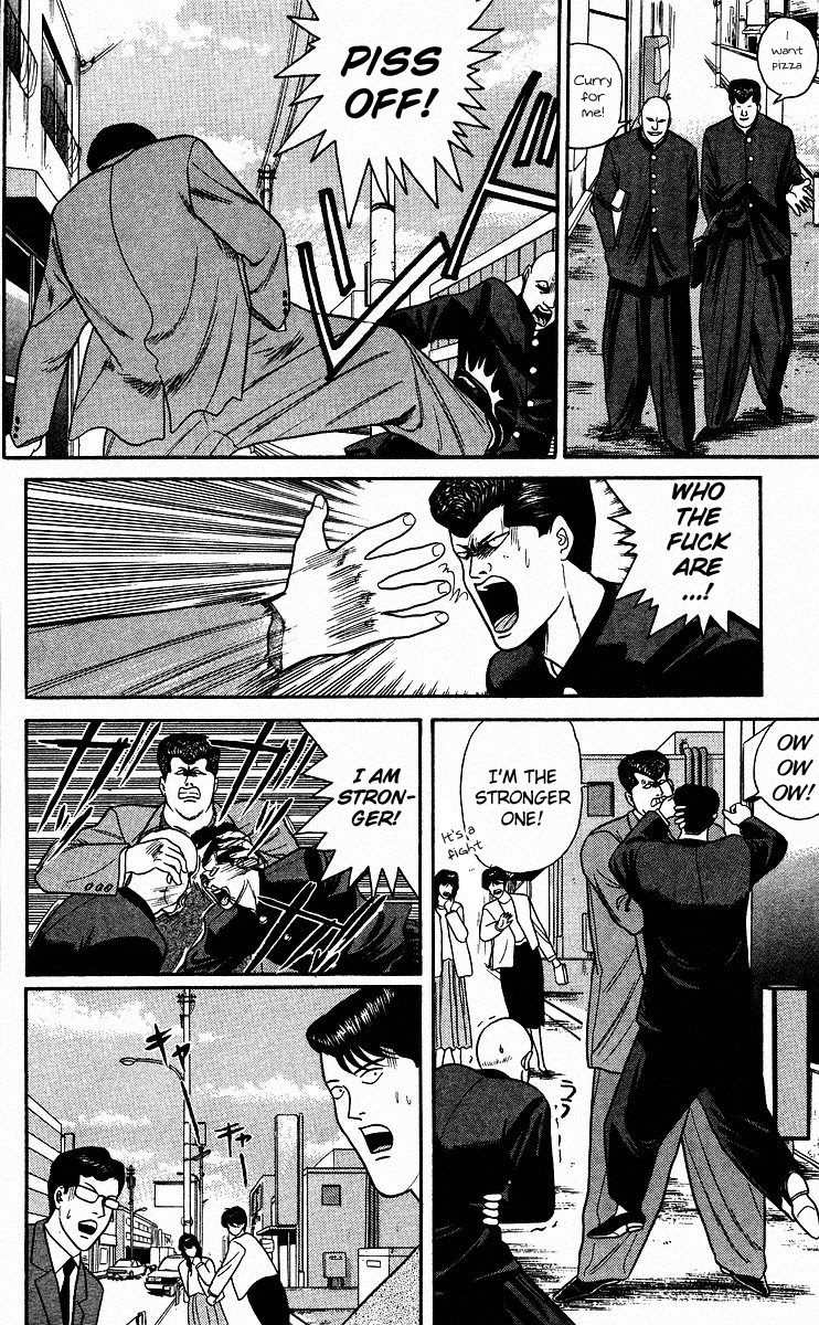 Kyou kara Ore wa!! Chapter 86 page 10 - Chapter 86: Cool Guy