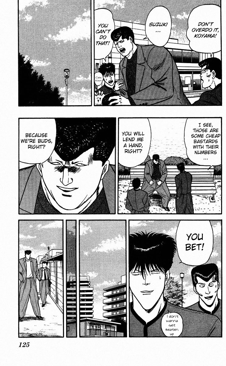 Kyou kara Ore wa!! Chapter 86 page 11 - Chapter 86: Cool Guy