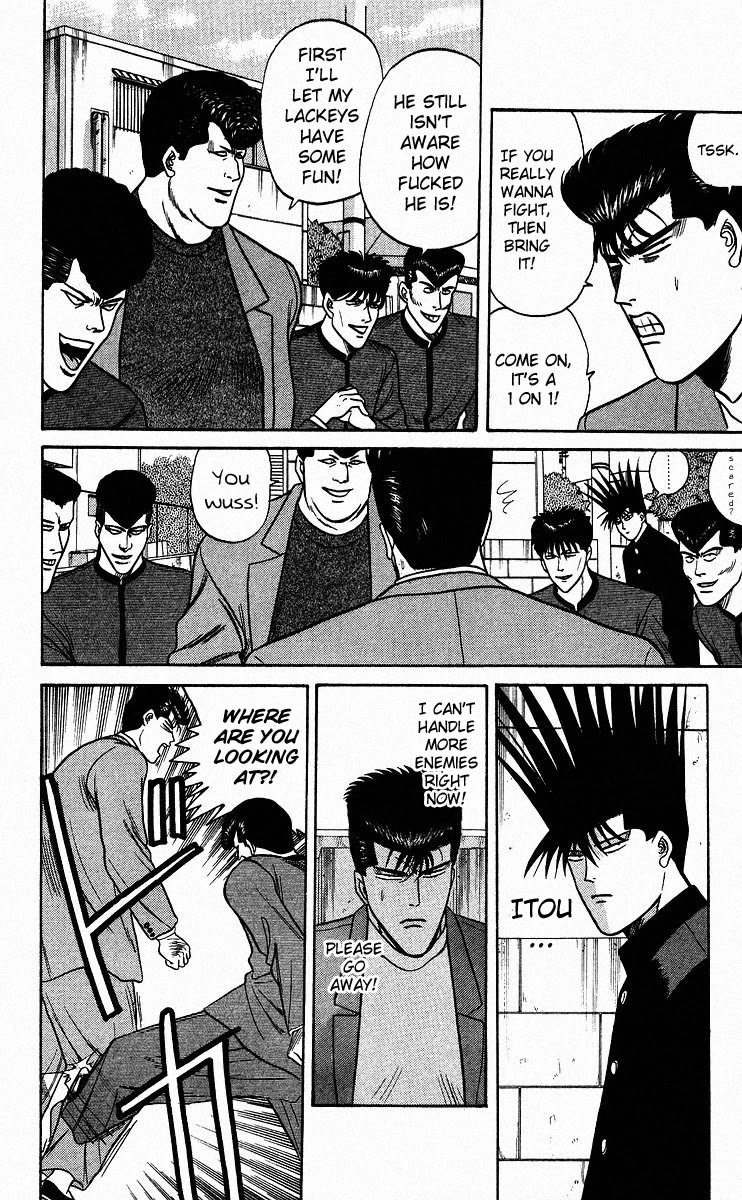 Kyou kara Ore wa!! Chapter 86 page 14 - Chapter 86: Cool Guy