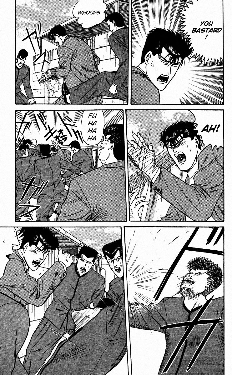 Kyou kara Ore wa!! Chapter 86 page 15 - Chapter 86: Cool Guy