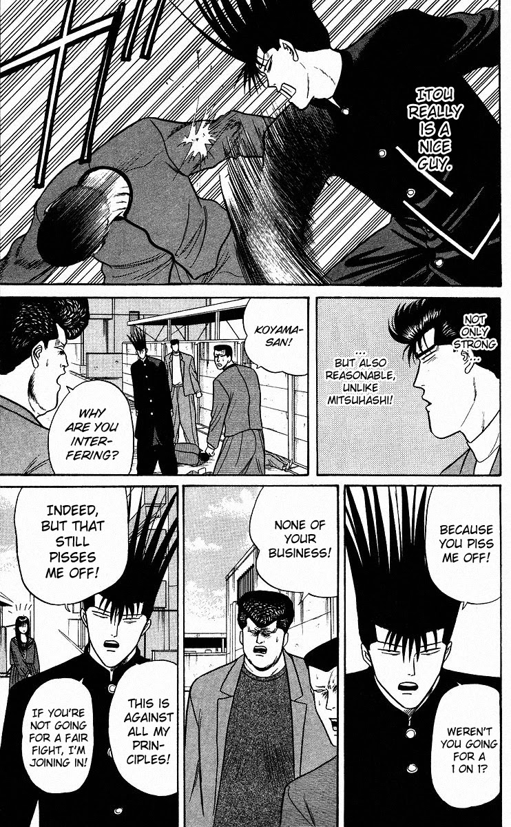 Kyou kara Ore wa!! Chapter 86 page 17 - Chapter 86: Cool Guy