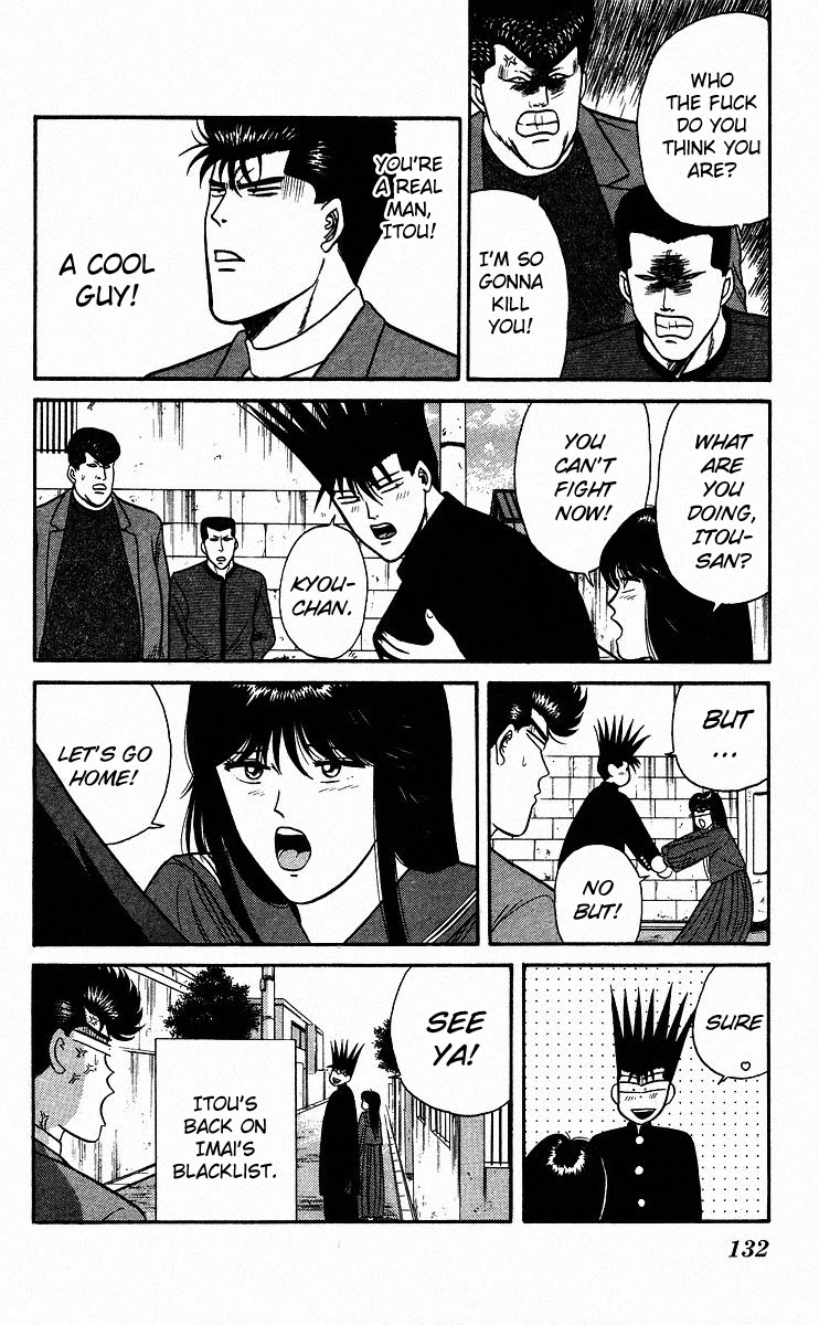 Kyou kara Ore wa!! Chapter 86 page 18 - Chapter 86: Cool Guy