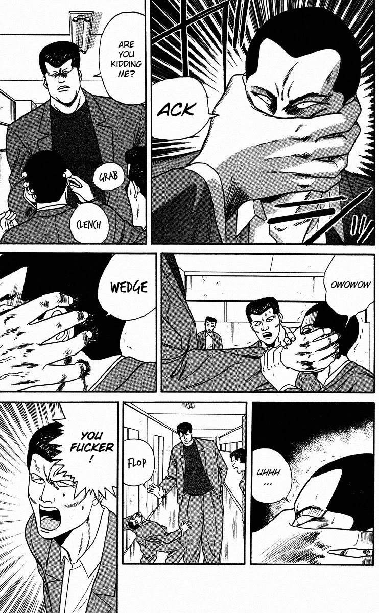 Kyou kara Ore wa!! Chapter 86 page 7 - Chapter 86: Cool Guy