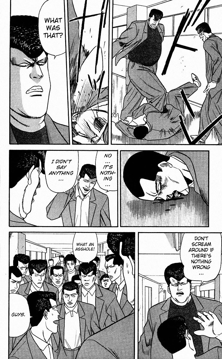 Kyou kara Ore wa!! Chapter 86 page 8 - Chapter 86: Cool Guy