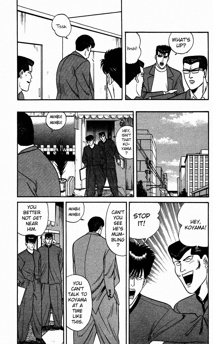 Kyou kara Ore wa!! Chapter 86 page 9 - Chapter 86: Cool Guy