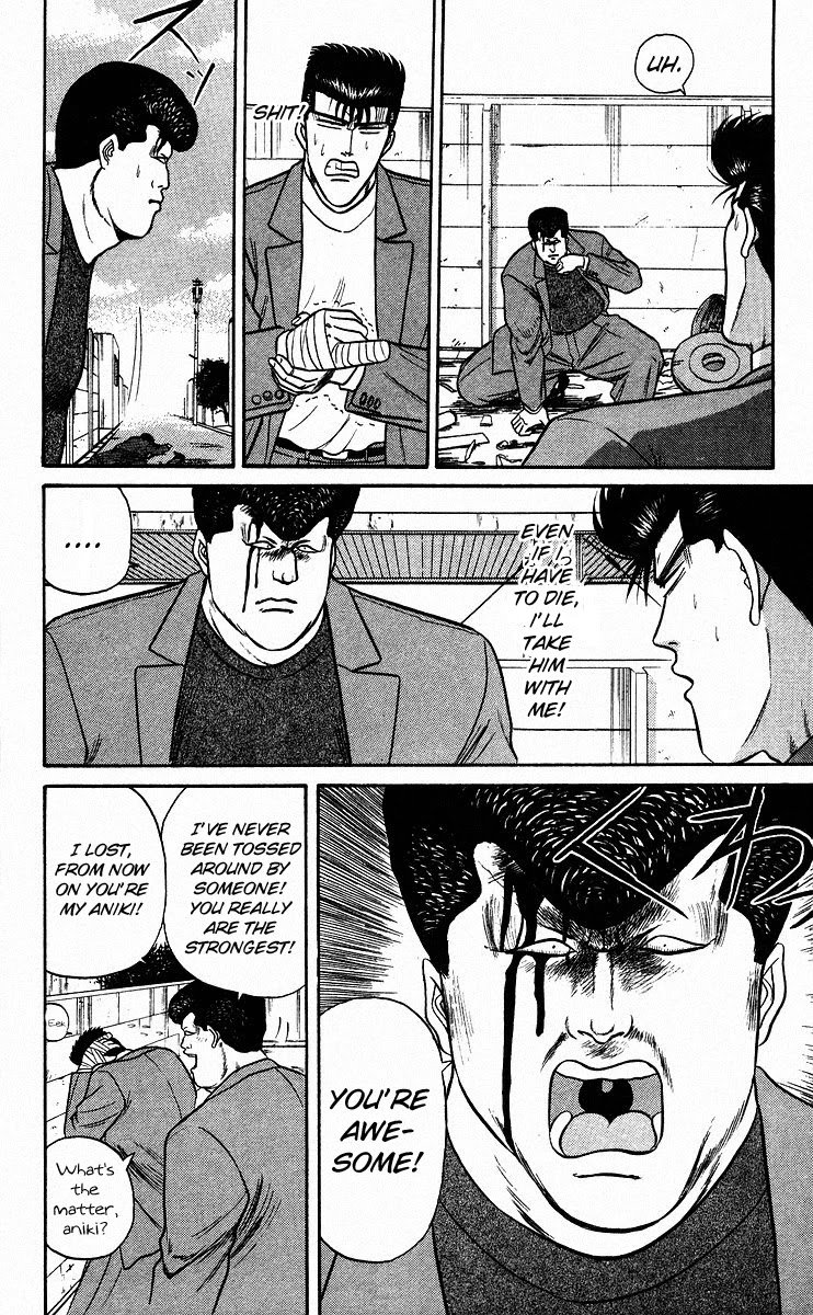 Kyou kara Ore wa!! Chapter 87 page 10 - Chapter 87: You're Going Down with Me
