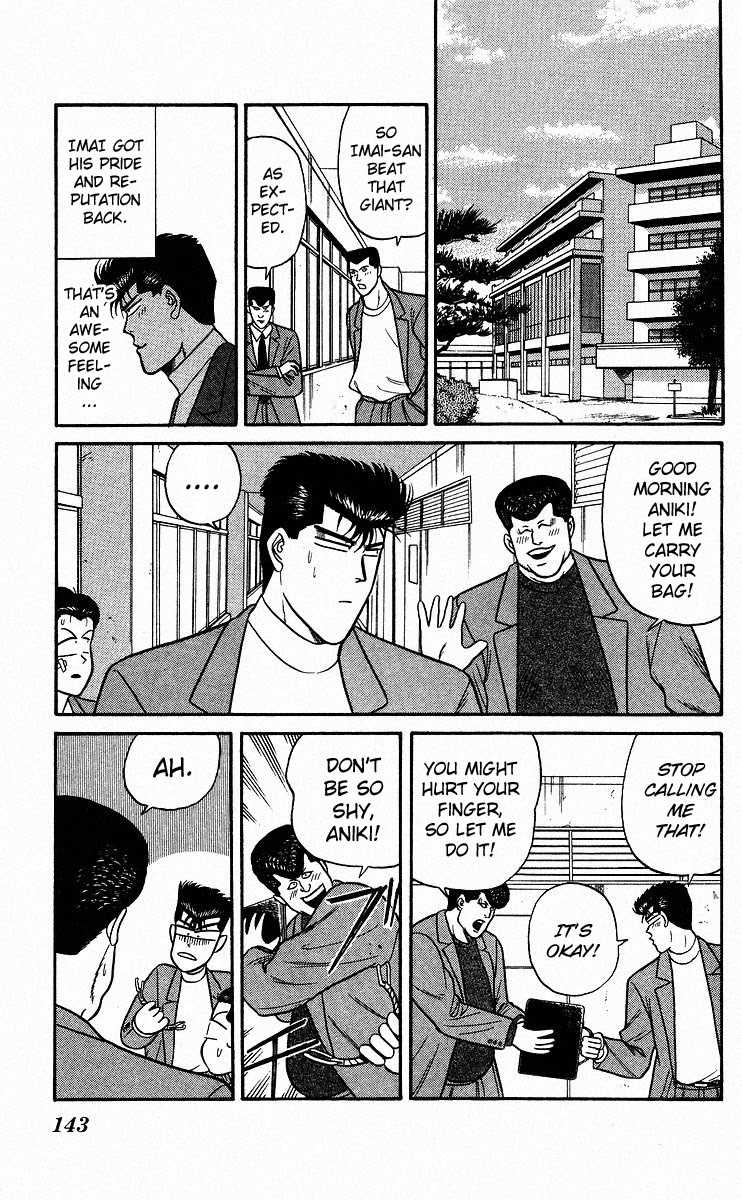 Kyou kara Ore wa!! Chapter 87 page 11 - Chapter 87: You're Going Down with Me