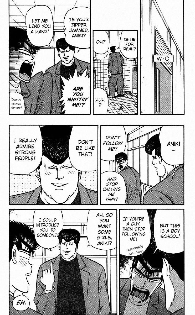 Kyou kara Ore wa!! Chapter 87 page 12 - Chapter 87: You're Going Down with Me