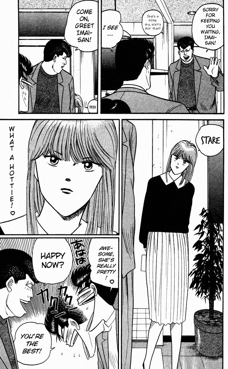 Kyou kara Ore wa!! Chapter 87 page 15 - Chapter 87: You're Going Down with Me