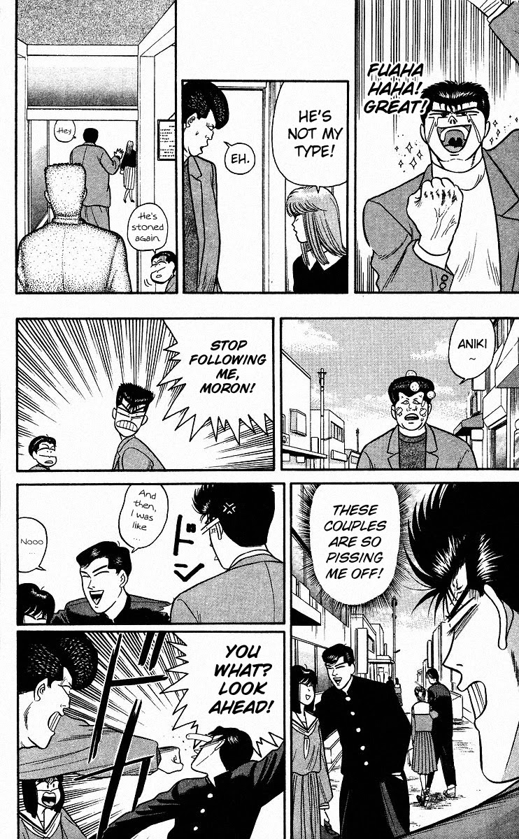 Kyou kara Ore wa!! Chapter 87 page 16 - Chapter 87: You're Going Down with Me
