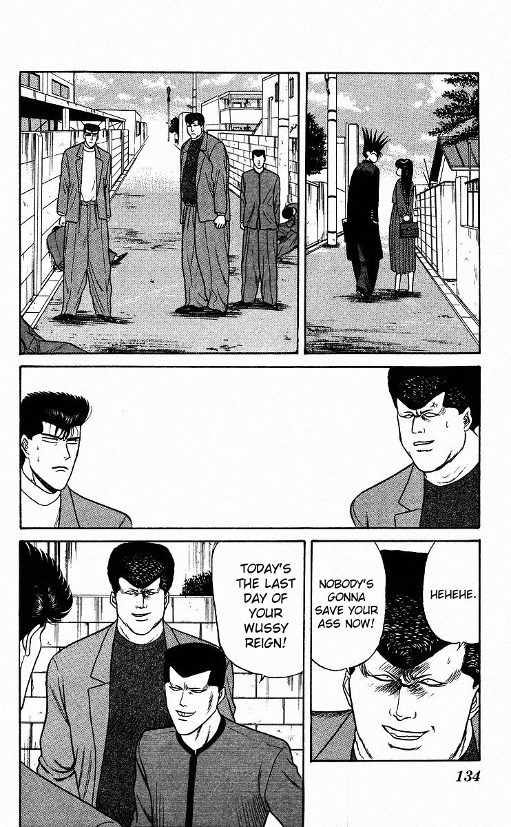 Kyou kara Ore wa!! Chapter 87 page 2 - Chapter 87: You're Going Down with Me